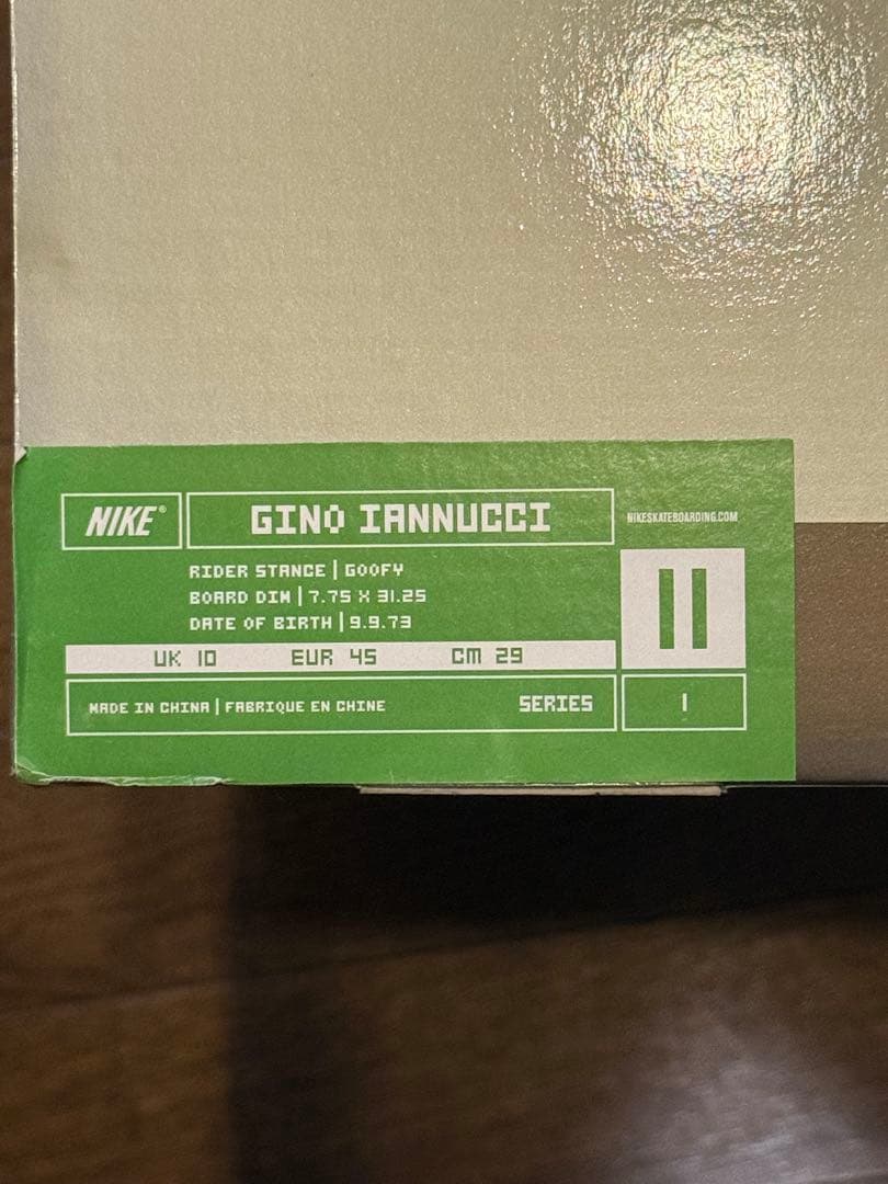 新品！2体セットNIKE SB（ナイキ）× MEDICOM TOYコラボ限定