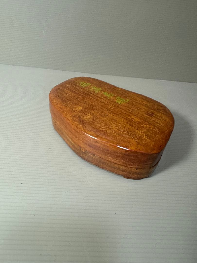 2099 古硯　端渓硯　竹彫　共箱　書道具　文房四宝　唐物　中国美術