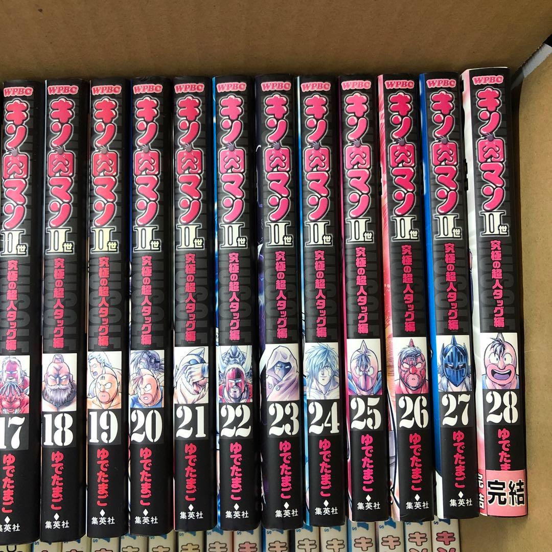 キン肉マン　3シリーズ　全巻セット　ゆでたまご　s25 927 1238