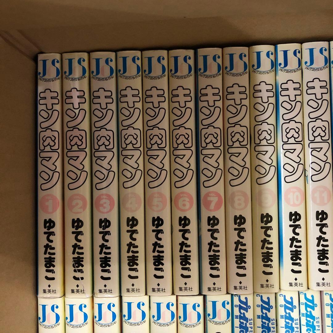 キン肉マン　3シリーズ　全巻セット　ゆでたまご　s25 927 1238