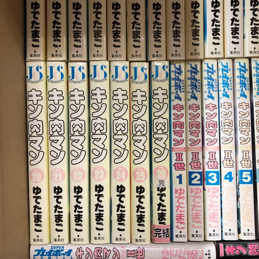 キン肉マン　3シリーズ　全巻セット　ゆでたまご　s25 927 1238