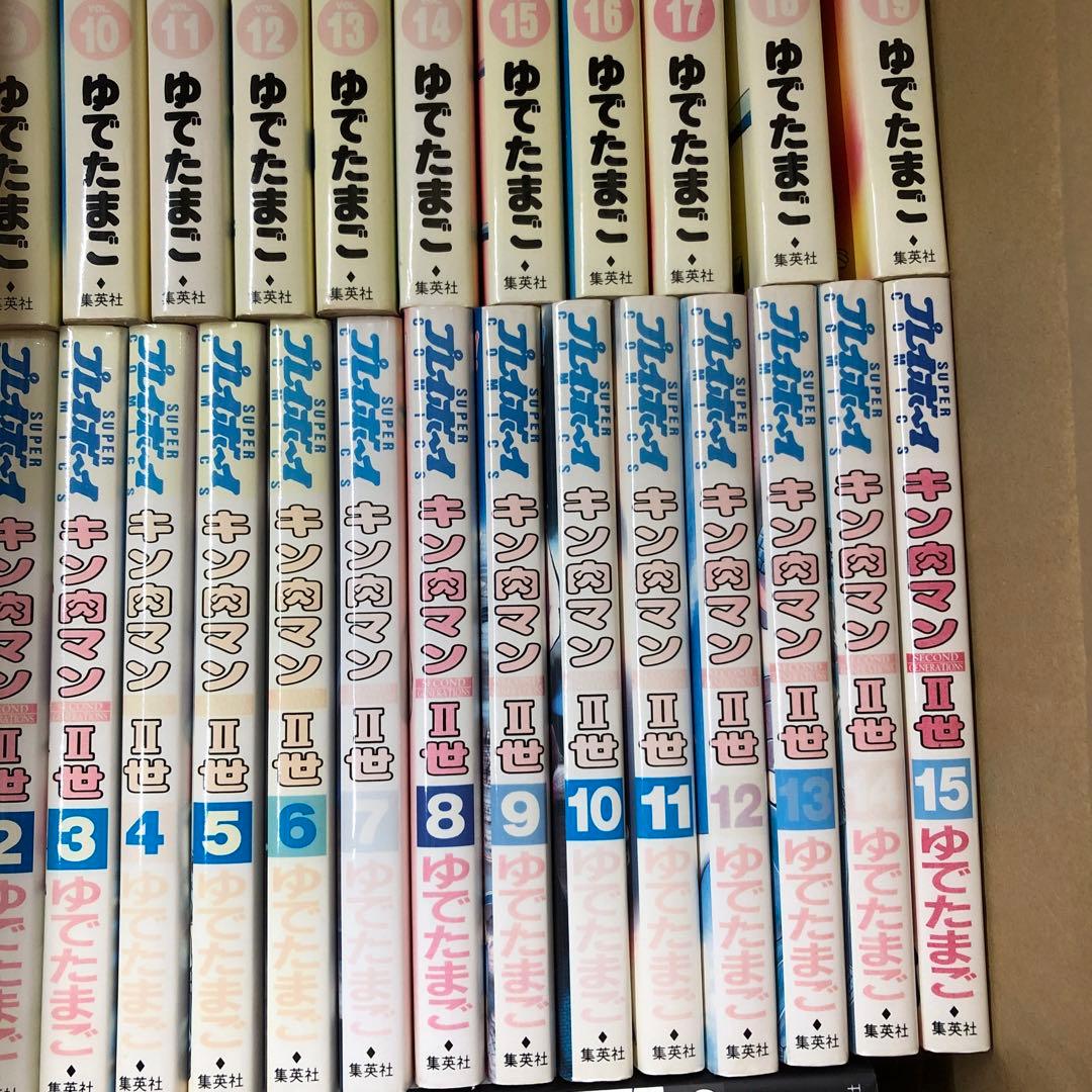 キン肉マン　3シリーズ　全巻セット　ゆでたまご　s25 927 1238