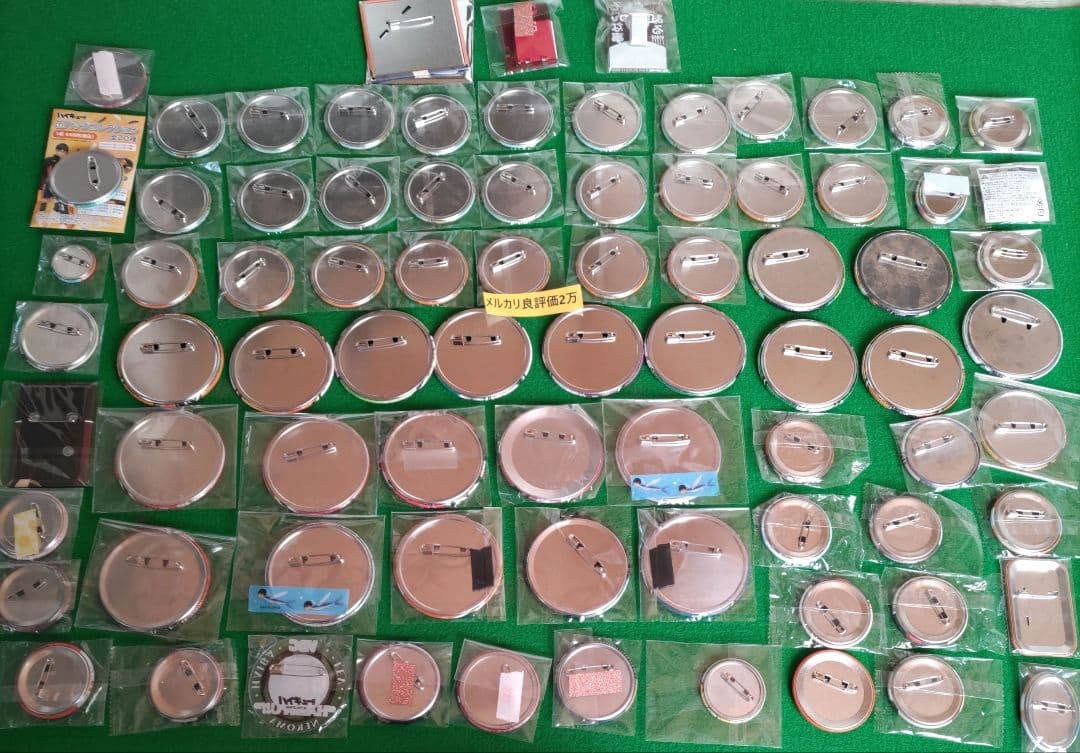 ④② ハイキュー　日向　影山　月島　西谷夕　及川　黒尾　研磨　天童覚　缶バッジ