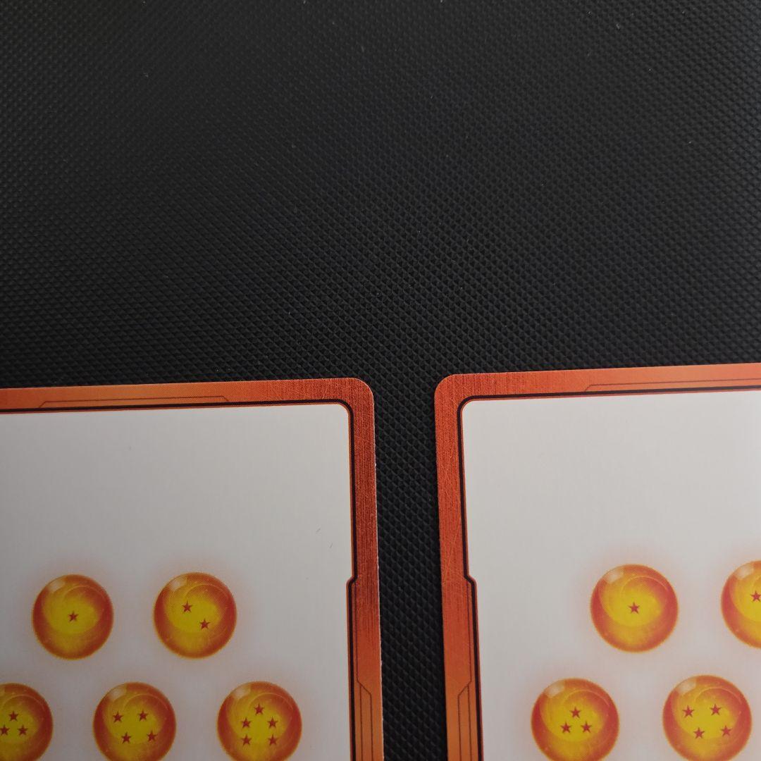 マ*サ様 ドラゴンボール　フュージョンワールド　エナジーマーカー　ベジット　ゴジ