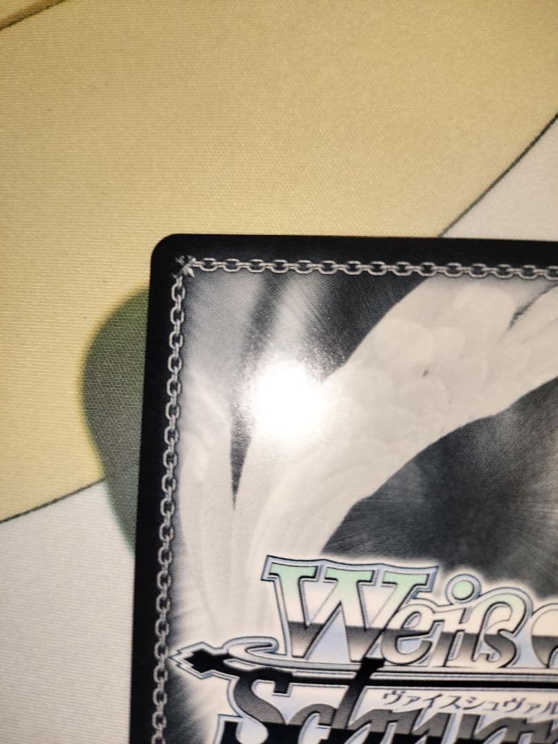 どれにしようかな？MEMちょ ssp サイン ヴァイスシュヴァルツ 推しの子