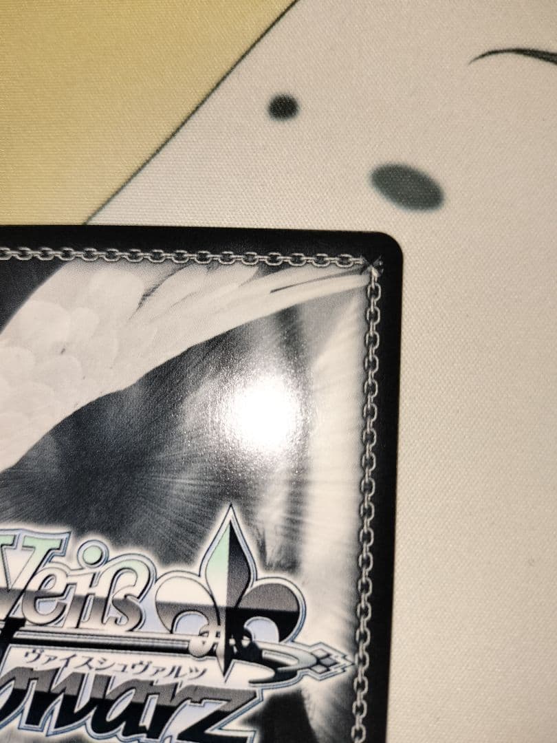 どれにしようかな？MEMちょ ssp サイン ヴァイスシュヴァルツ 推しの子