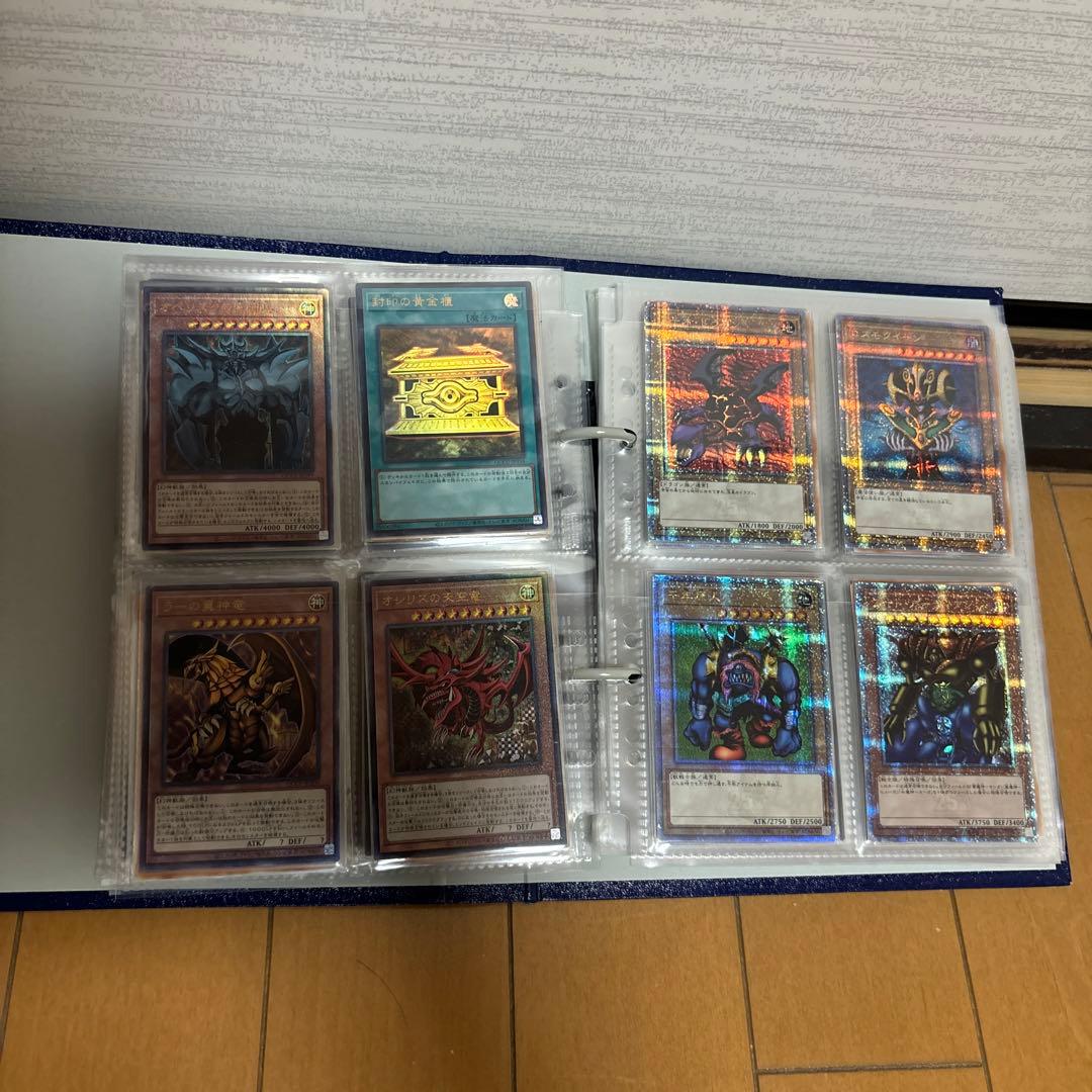 （バラ売りOK）遊戯王カード　引退品　part3