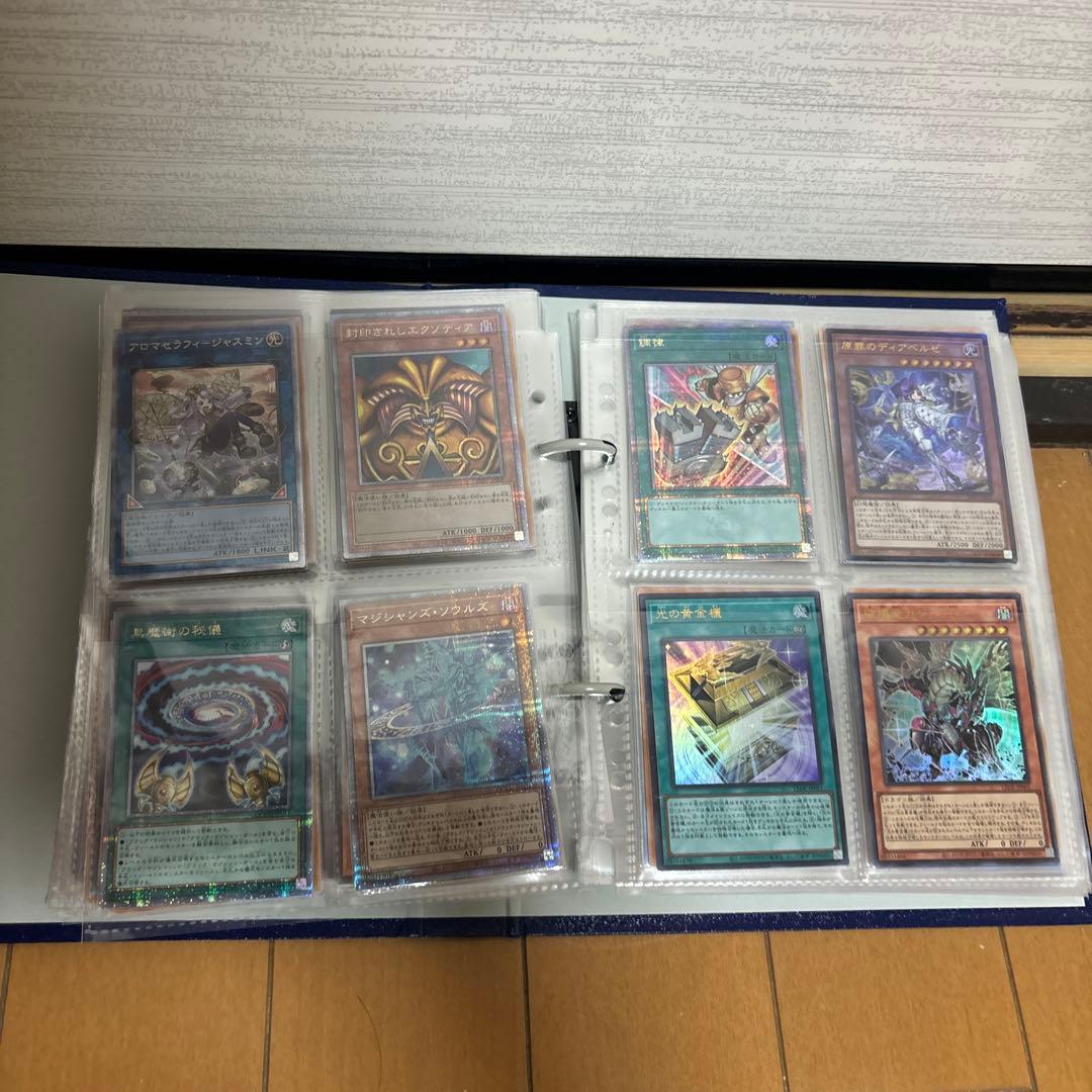 （バラ売りOK）遊戯王カード　引退品　part3