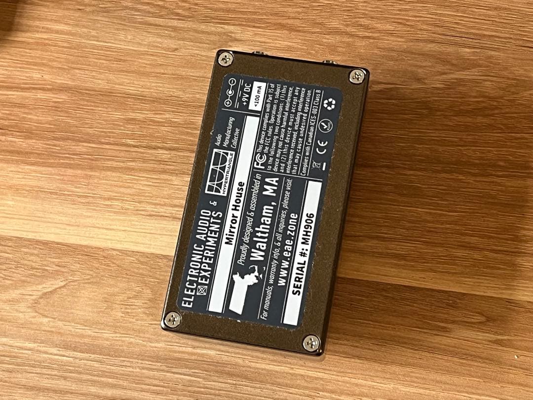 ギター Mirror House EAE PILE