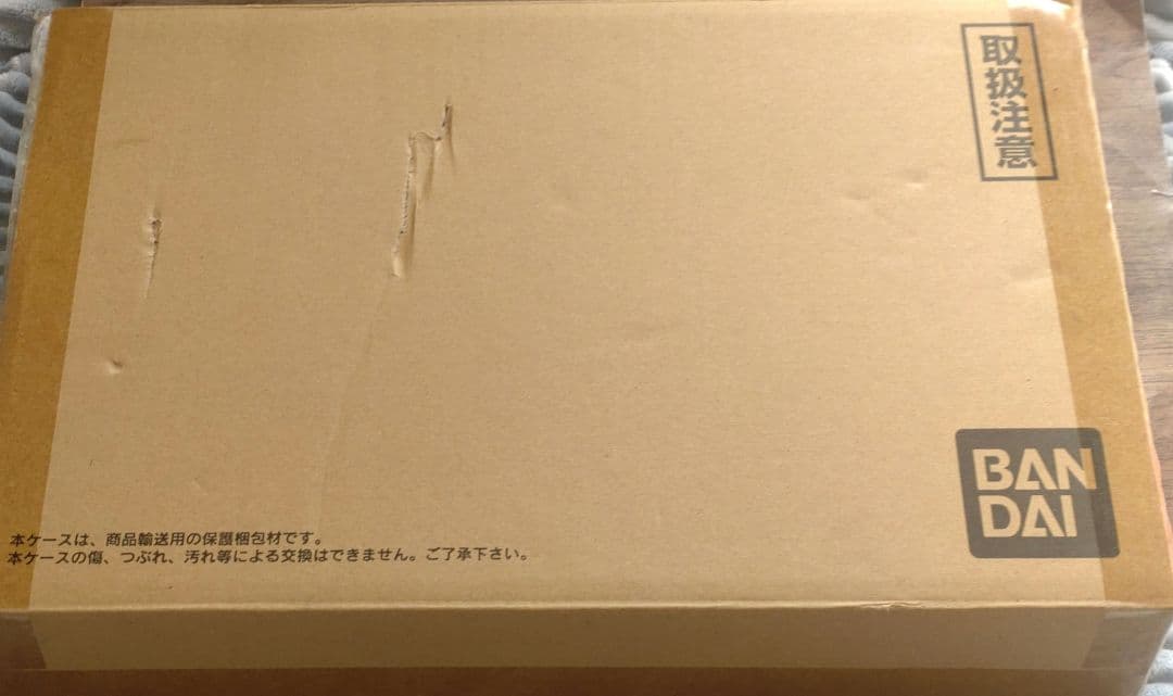 HUNTER×HUNTER グリードアイランド ハイエストセレクションセット