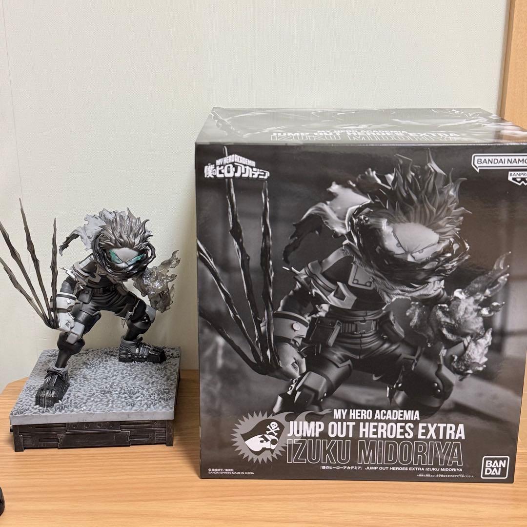 ジャンプGIGA 緑谷出久 フィギュア 中古