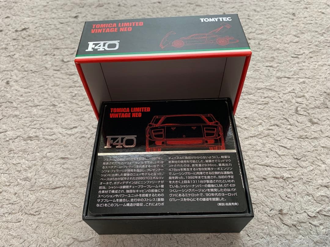 トミカリミテッドヴィンテージネオ　F40