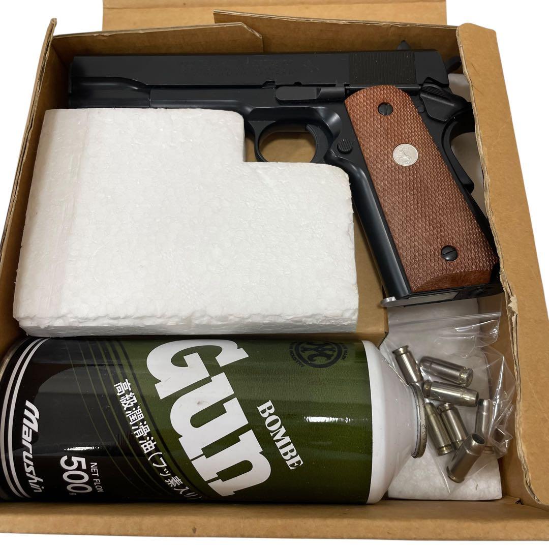 マルシン コルト ガバメント cal.45 ガスガン 動作未確認