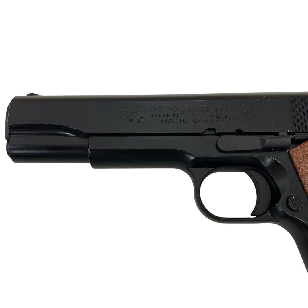マルシン コルト ガバメント cal.45 ガスガン 動作未確認