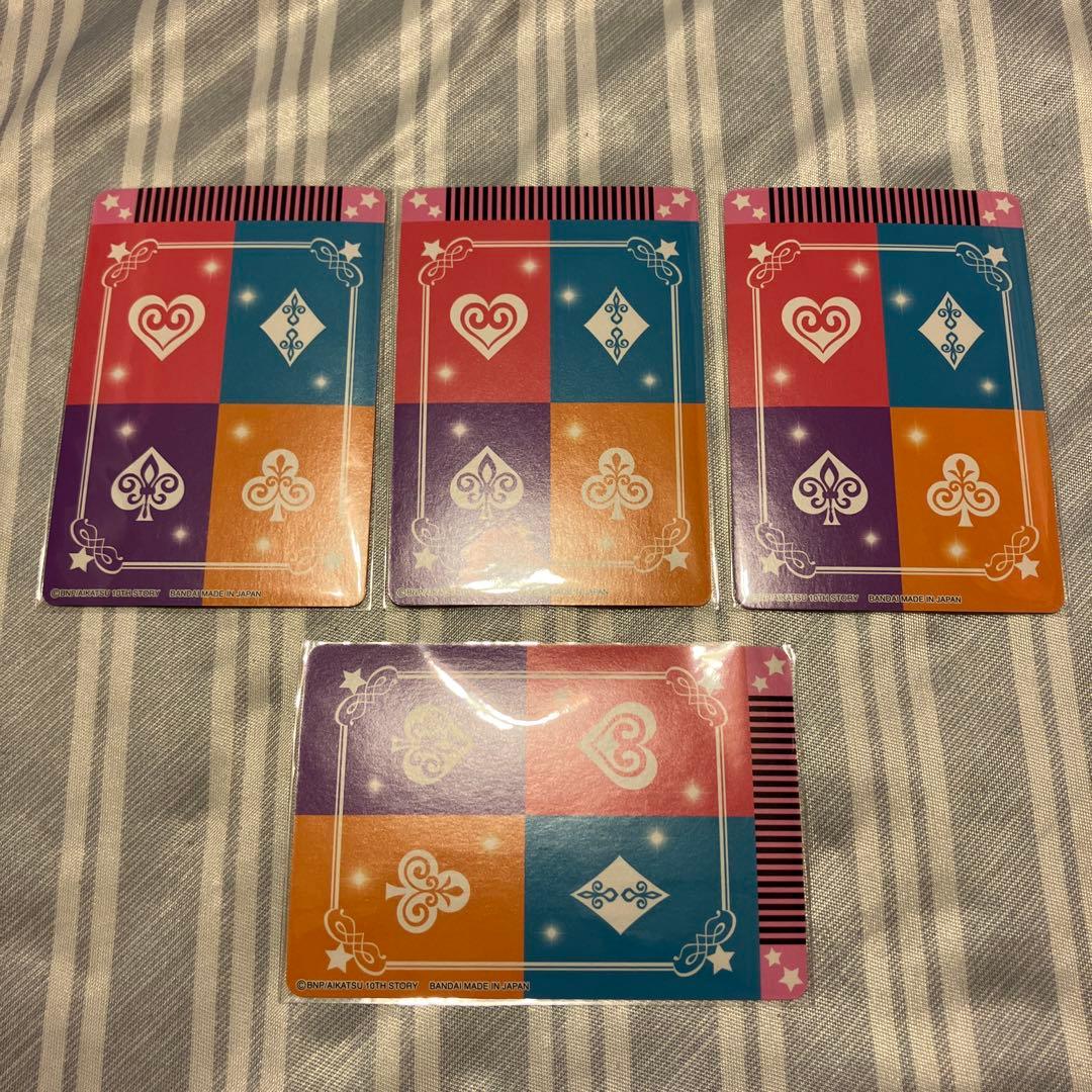 アイカツ！　サンシャイン/サンライズ/サンセットスターウェイ