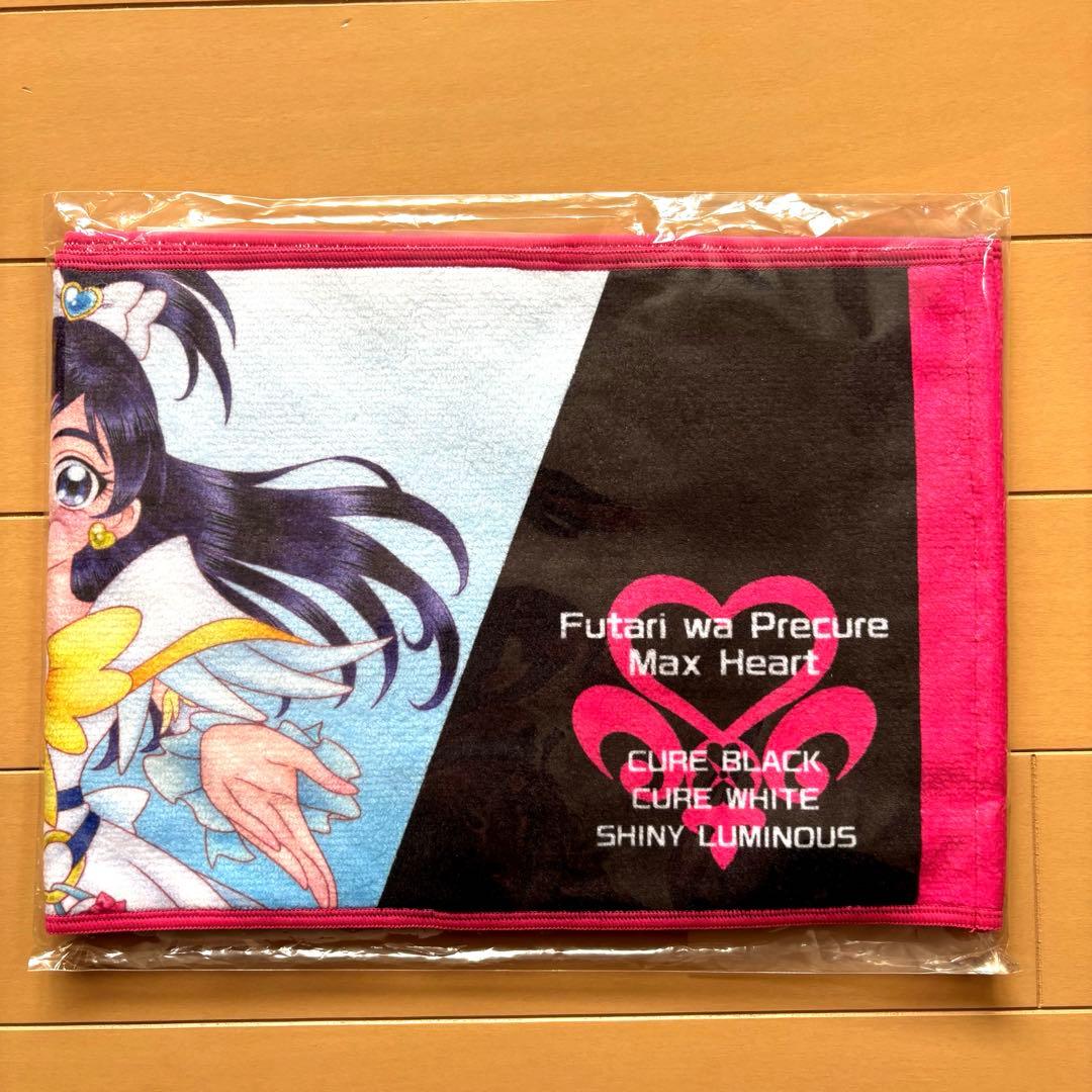 【限定】プリキュア20th Anniversary LIVE マフラータオル