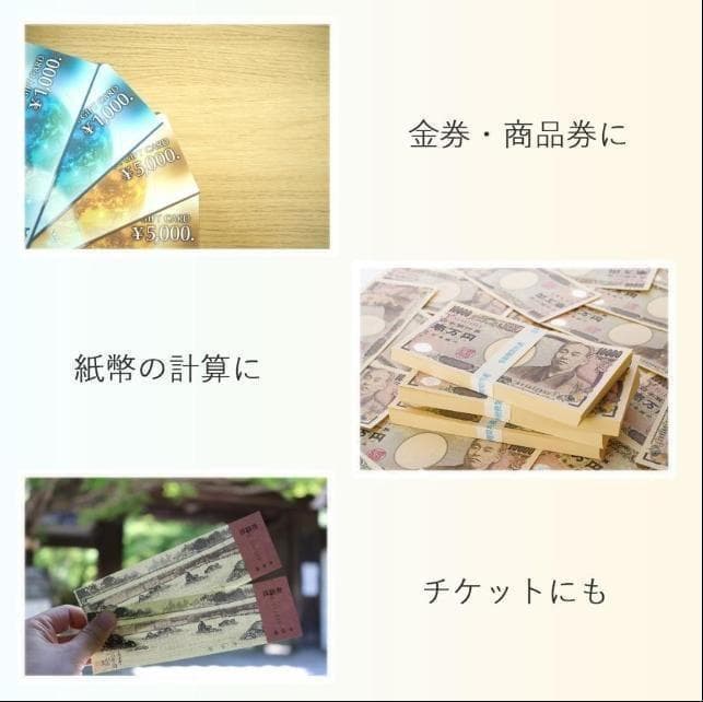 紙幣計数機 マネーカウンター 高速 お札カウンター デジタル表示 新札対応