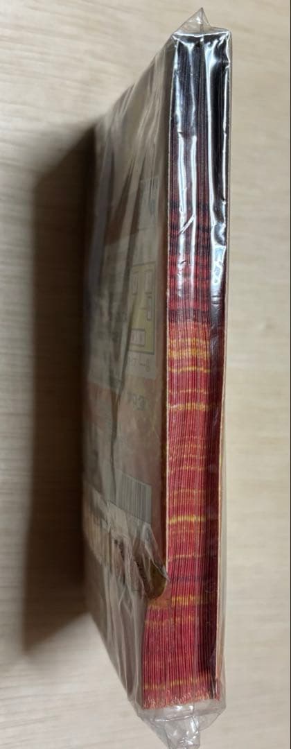 ポケモン最強シール烈伝　未開封　1束