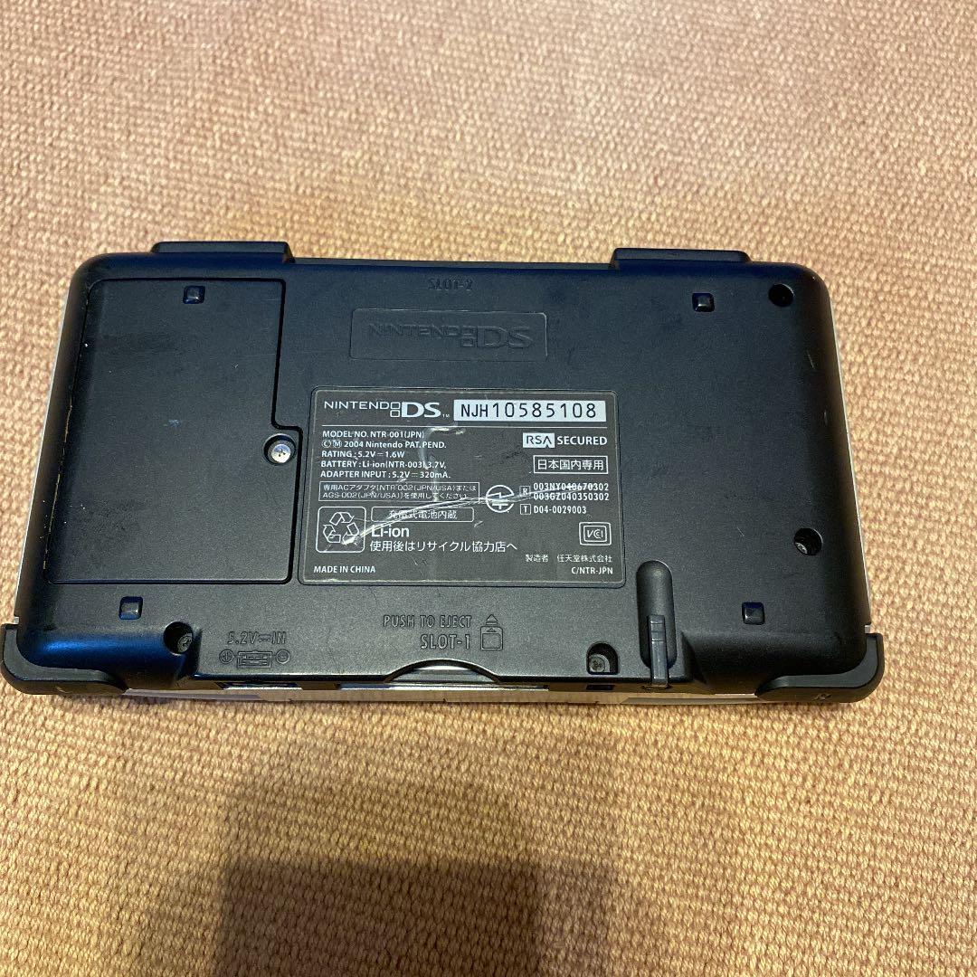 ニンテンドーDS 初代