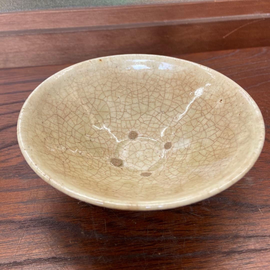 古瀬戸白天目茶碗 名家伝来品