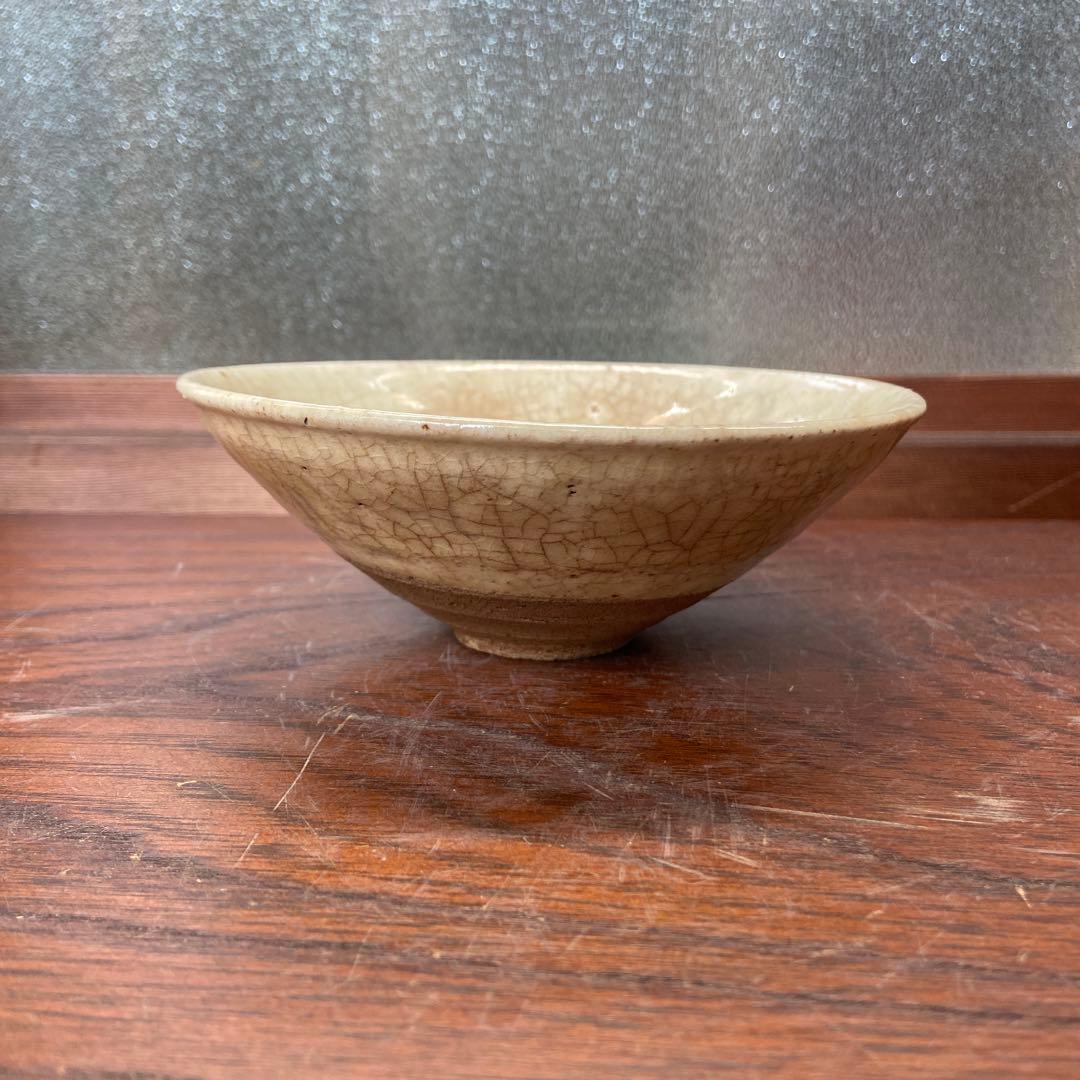 古瀬戸白天目茶碗 名家伝来品