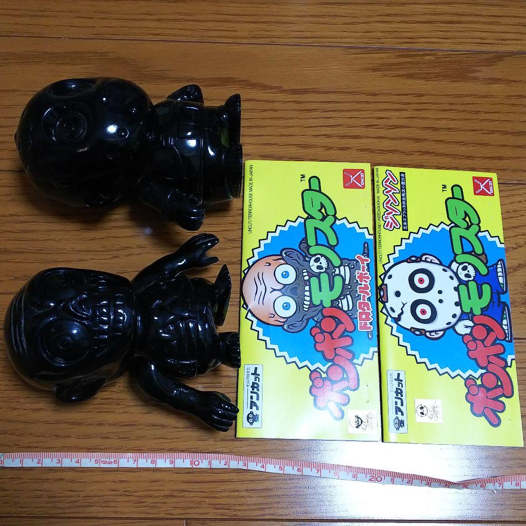 インディーズ ソフビ ホラー ジェイソン バタリアン