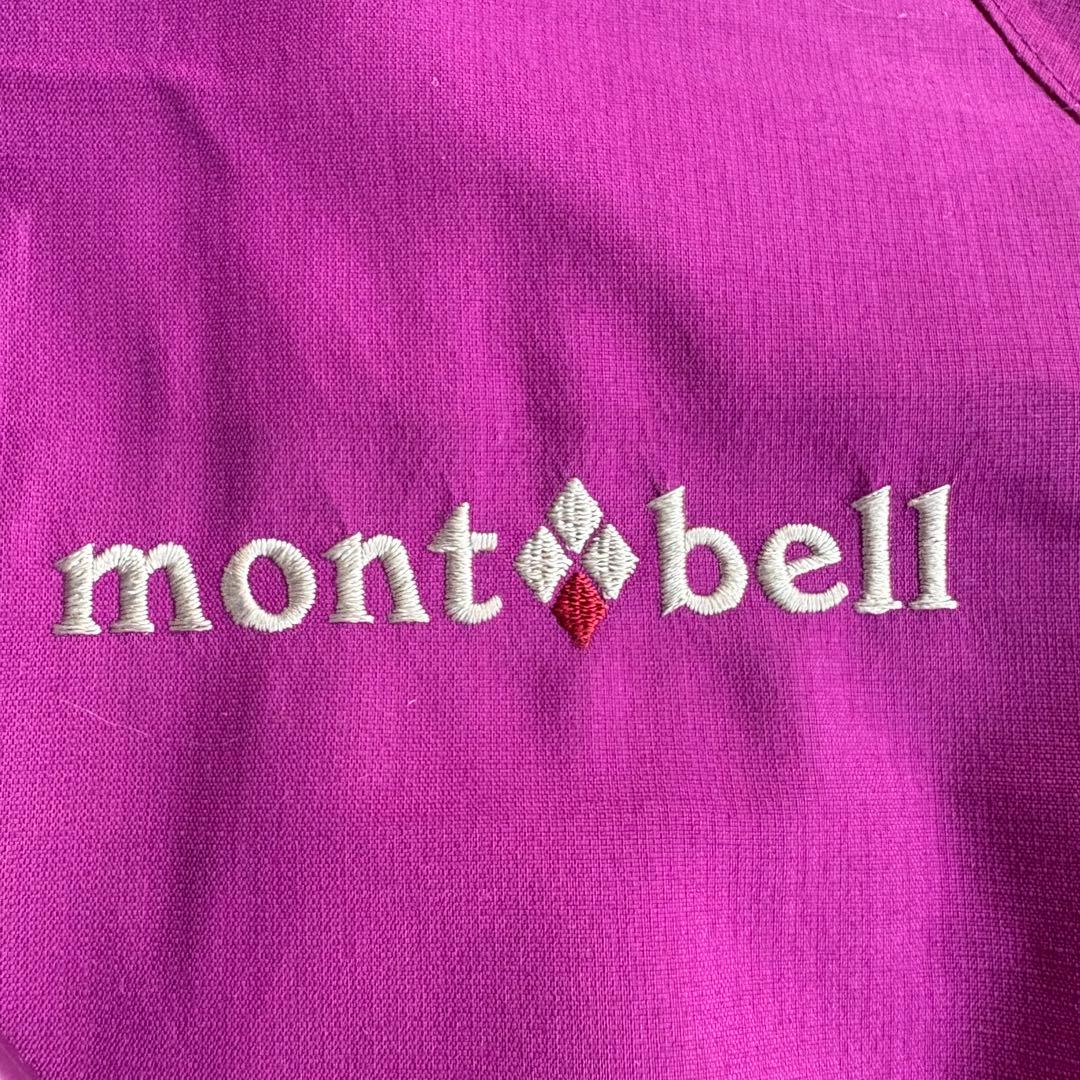 mont-bell パウダーライトパーカー Women's 1102455