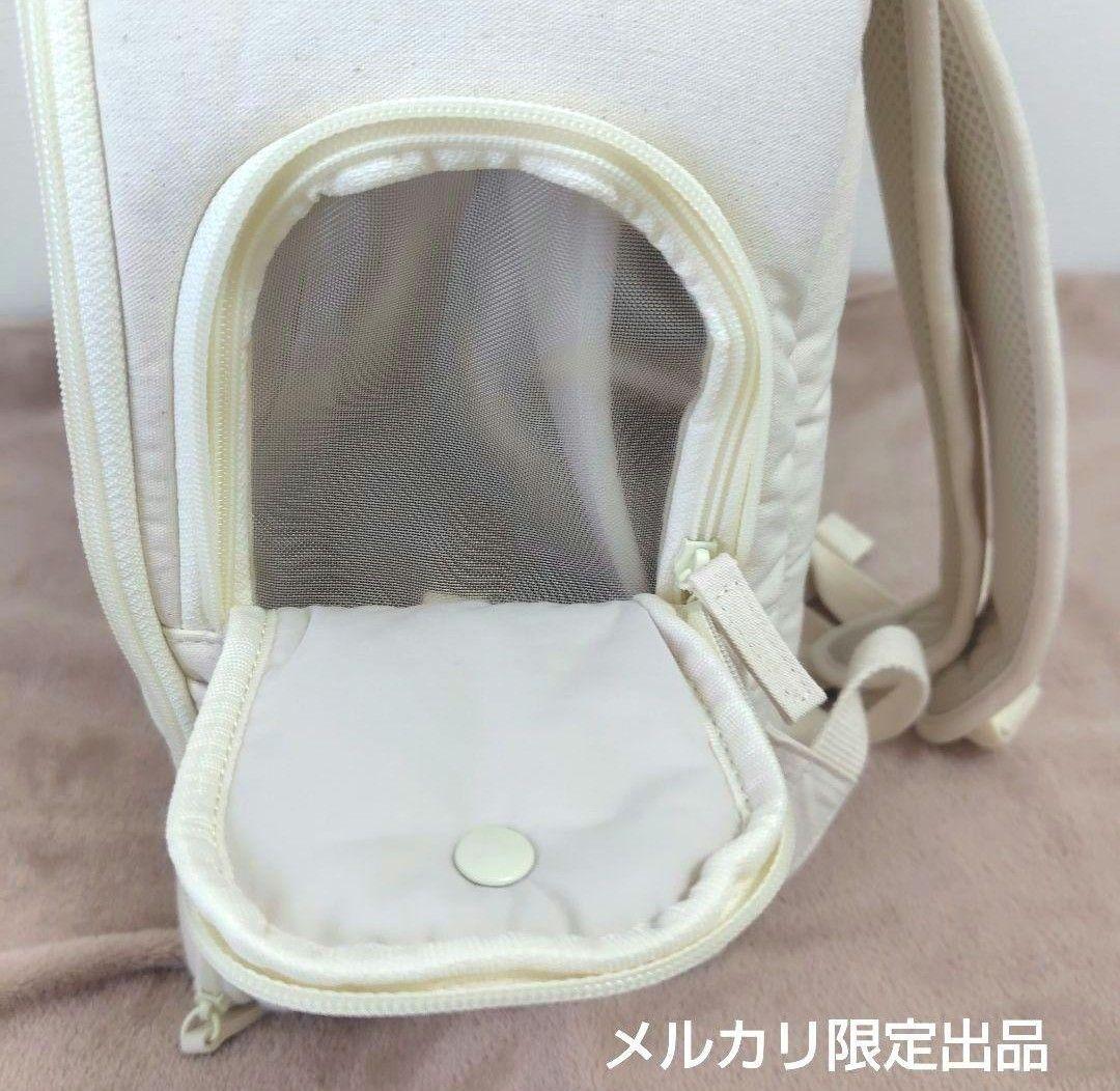 本日価格　ba&ttang　バエンタン リュックキャリー　アイボリー　S　中古品