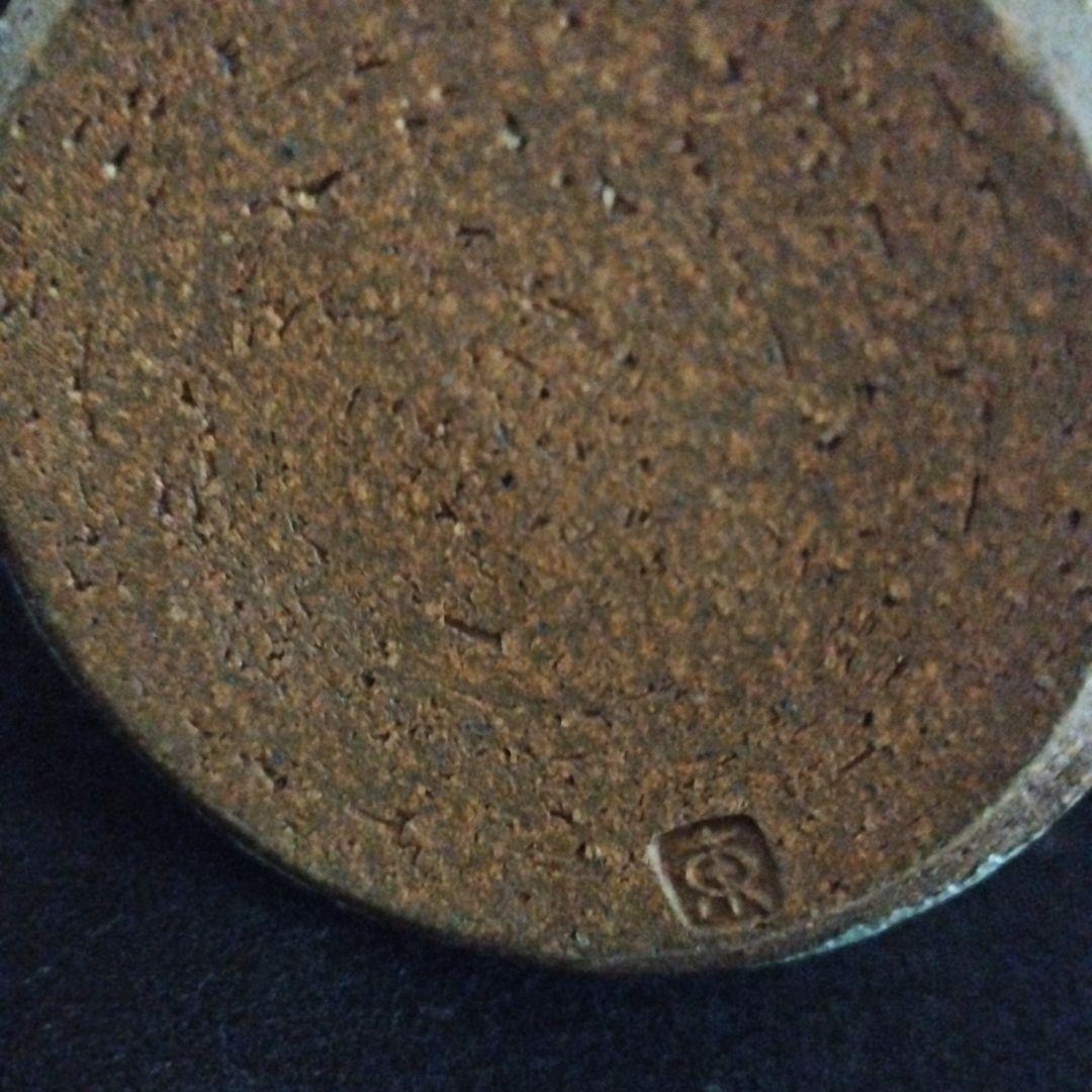 人気作家　伊藤東彦　布目徳利