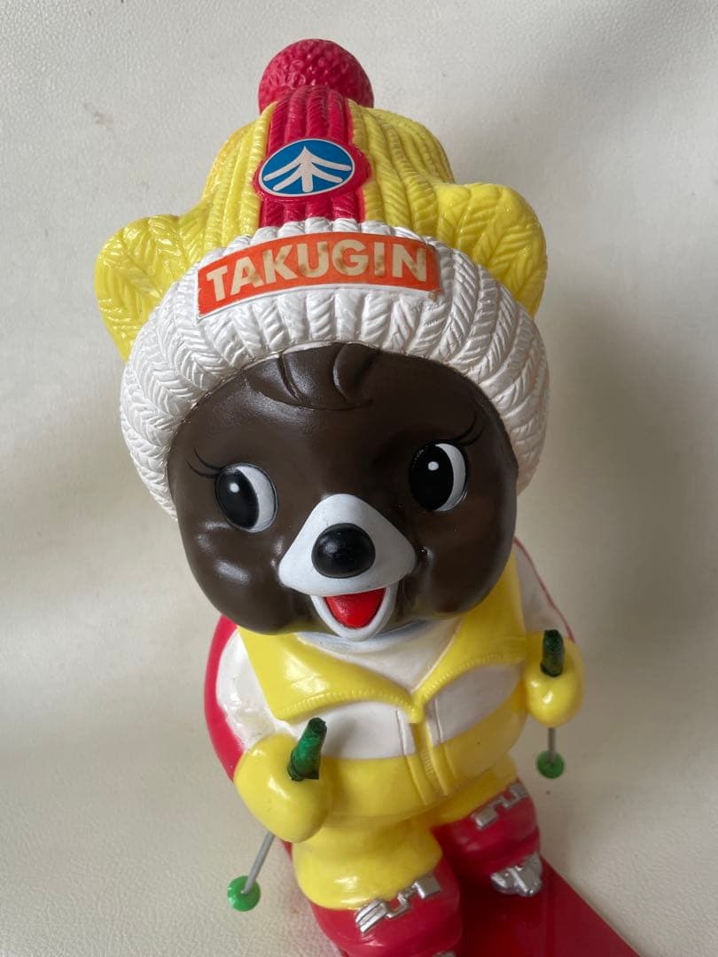 たくぎん たくちゃん 拓ちゃん 特大 ソフビ貯金箱 カウンター用 店頭用 スキー