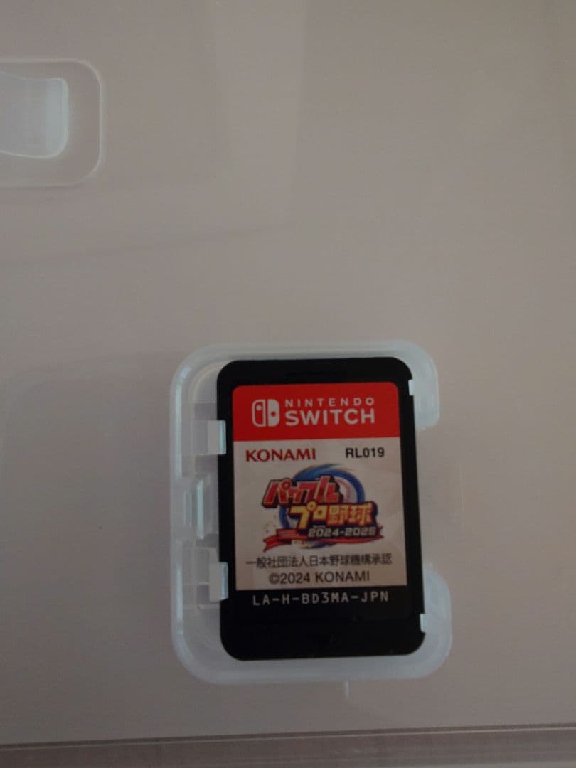 糸井嘉男選手直筆サイン付き パワフルプロ野球2024-2025