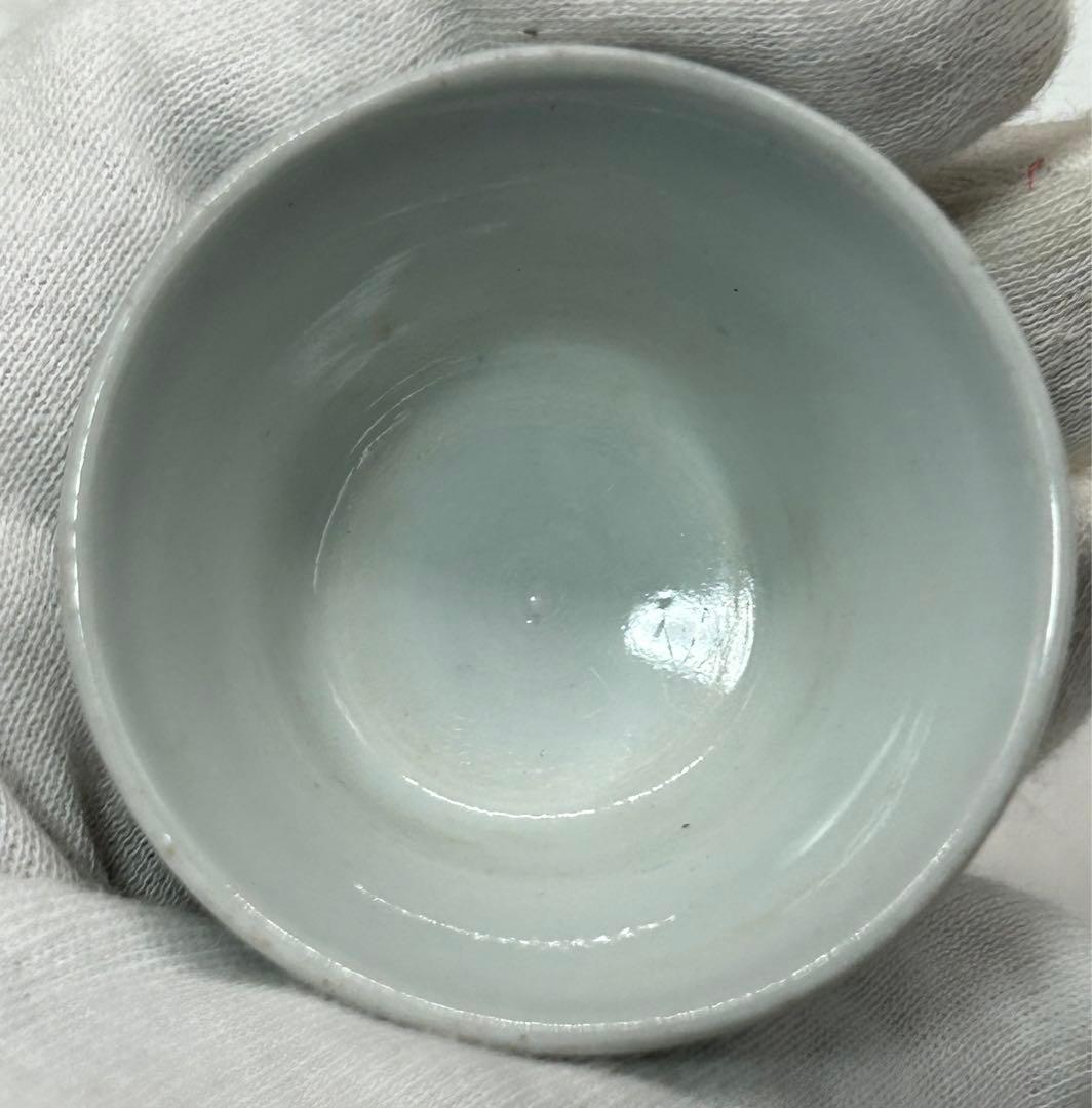 中国　清時代　染付&白磁　くいのみ2点　送料込み0929