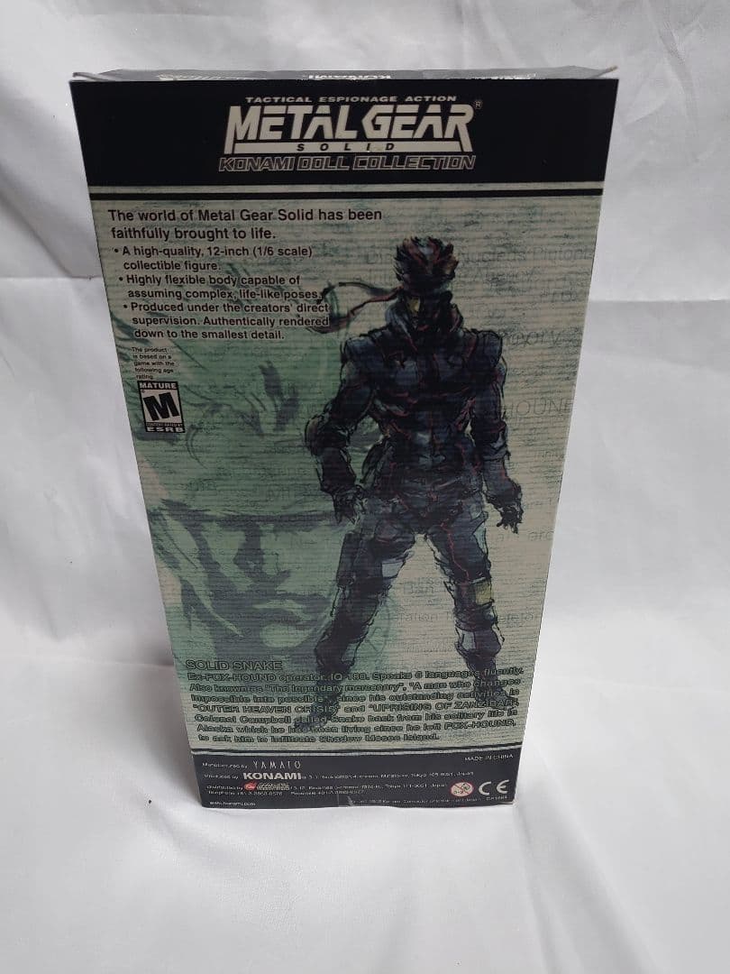 コナミドールコレクション　メタルギアソリッド　ソリッドスネーク