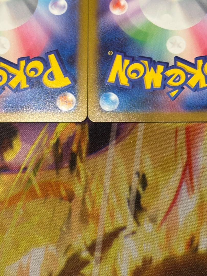 ポケモンカード　まけんきハチマキ　clプロモ　２枚