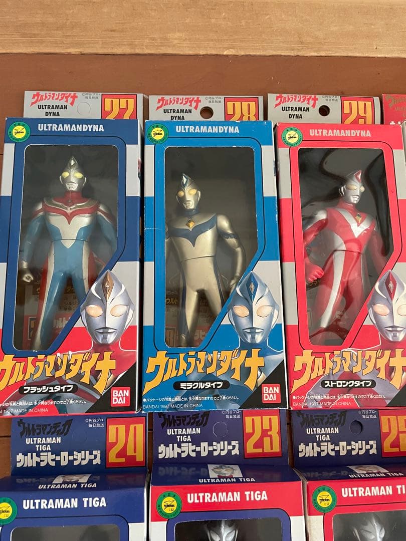 未開封　ウルトラヒーローシリーズ　セット　ウルトラマン　ソフビ　当時物　箱入り