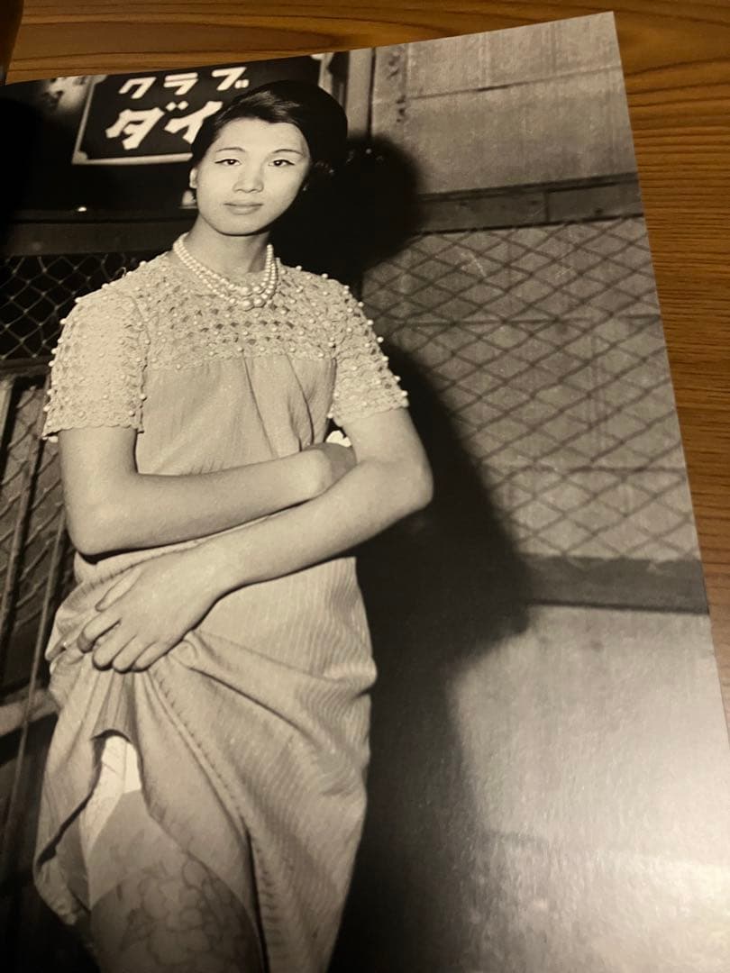 【3000部限定】歌舞伎町　渡辺克巳　写真集