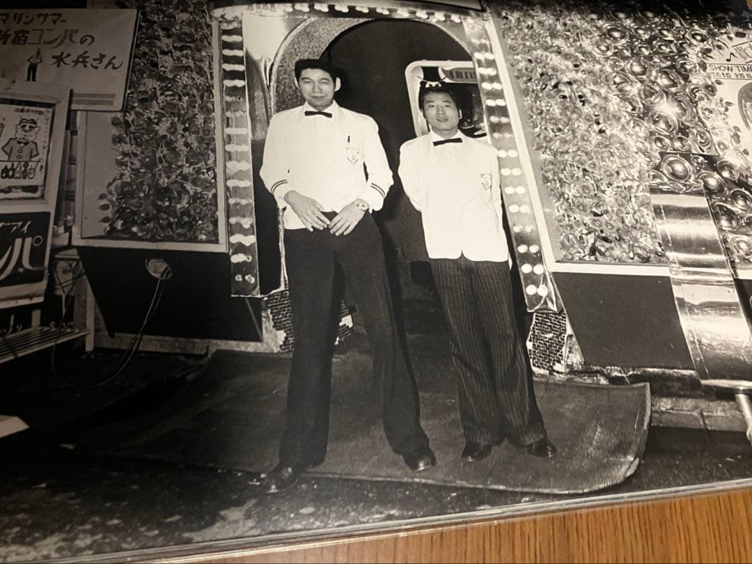 【3000部限定】歌舞伎町　渡辺克巳　写真集