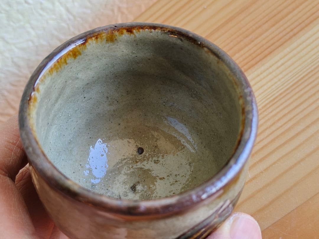 金城次郎　壺屋時代　魚文　湯呑　民芸　やちむん