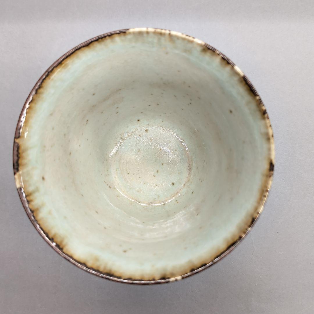 永楽和全　仁清写　杯洗鉢