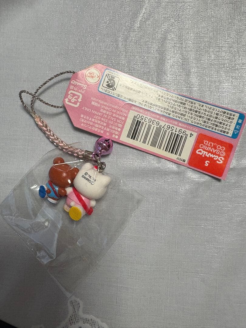 ハローキティ 根付け　駅伝