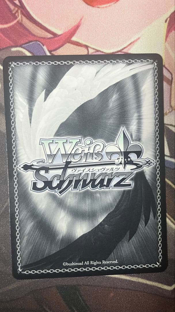 ヴァイス “夢と現実を飛び越える” 仲町あられ SSP サイン