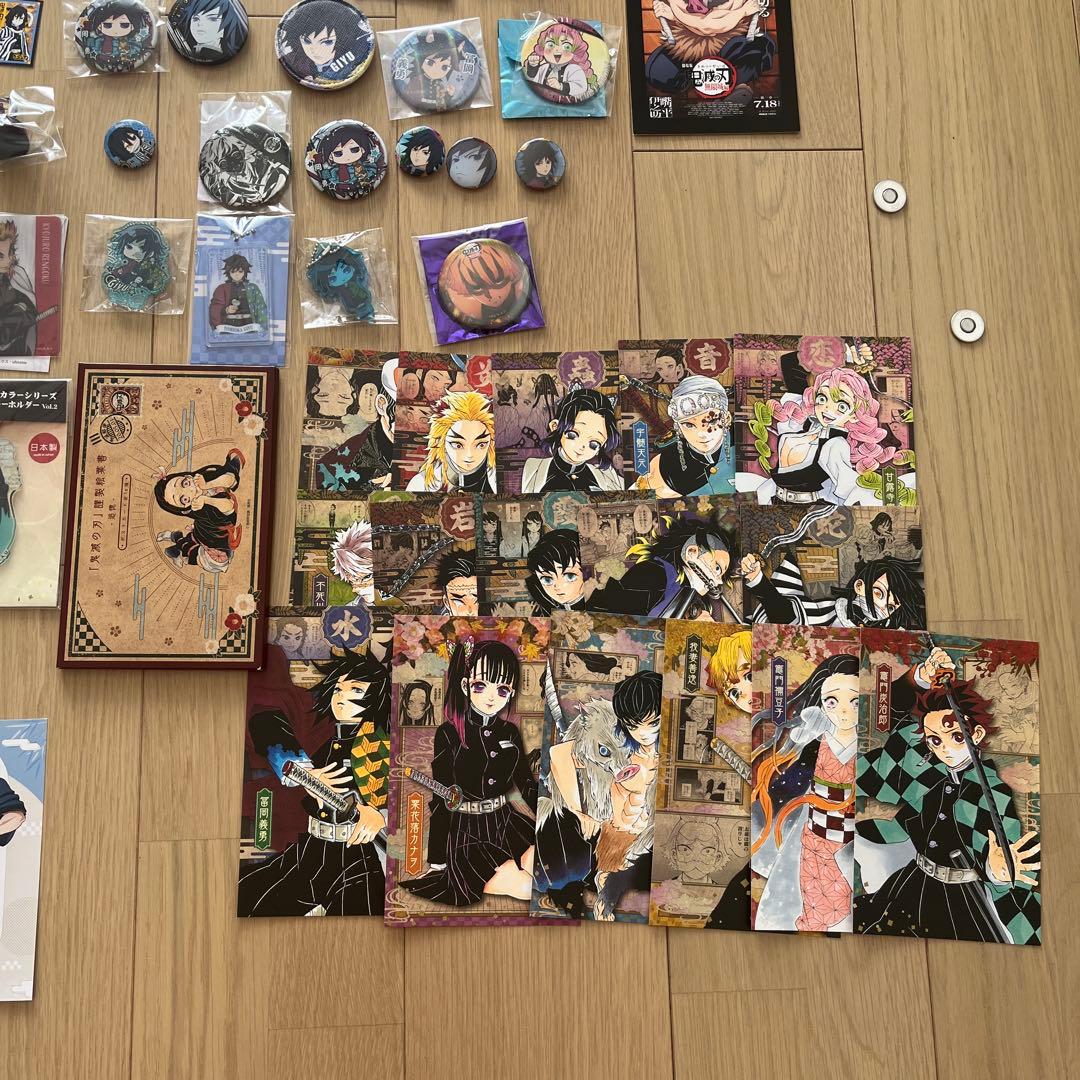 鬼滅の刃 まとめ売り