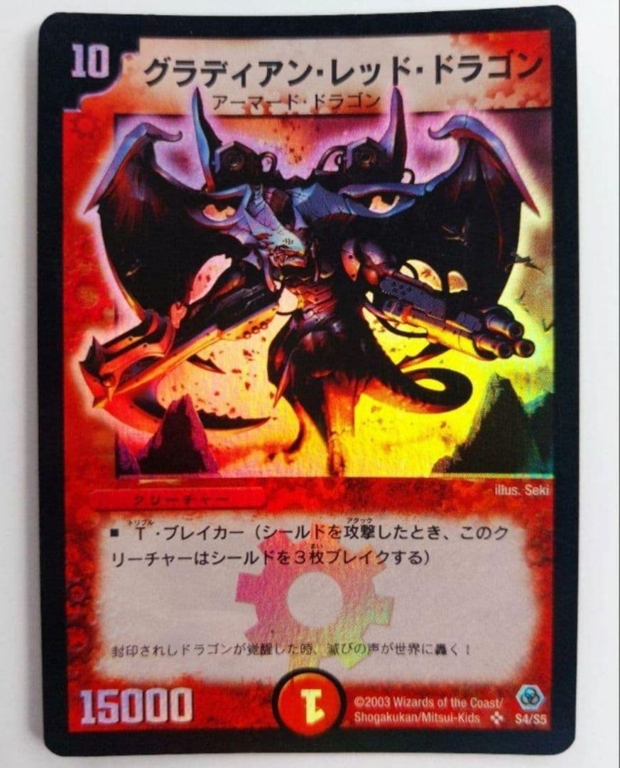 hagime512様 リクエスト 3点 まとめ商品