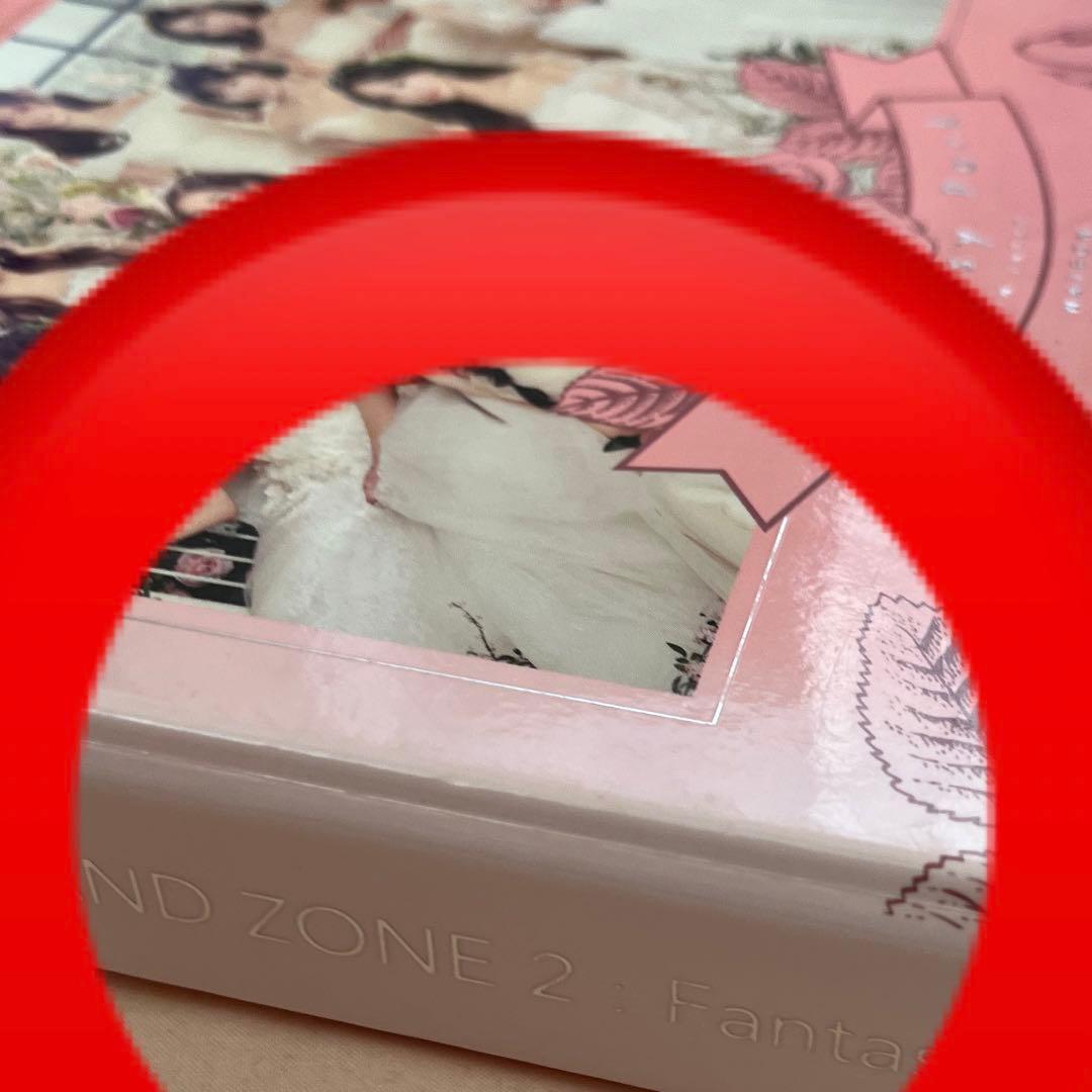 TWICE モモ ラントレ セット