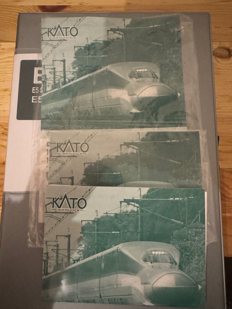 [中古][室内灯付]KATO E5系 東北新幹線 はやぶさ 10両　フル編成
