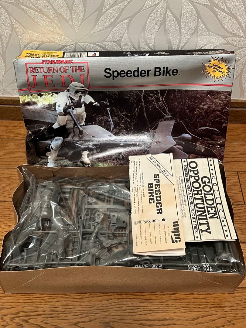 週末特価　スターウォーズ　プラモデル　MPC バンダイ