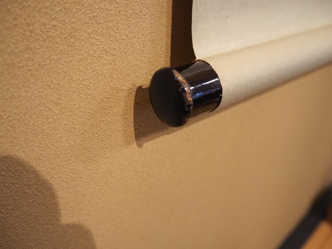 7代久田半床庵耕甫自筆『富士画賛』掛軸〈両替町久田家〉