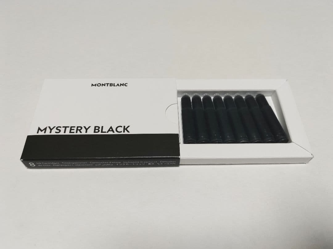 最終値下げ！＜おまけ2点付き＞モンブラン144ボルドーEFに中字Mと純正インク