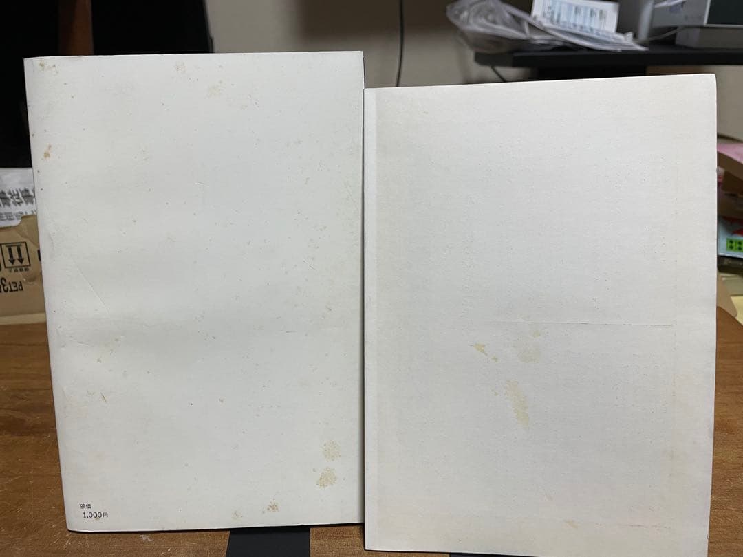 八橋検校 : いわきが生んだ近世箏曲の大家　福島県いわき市