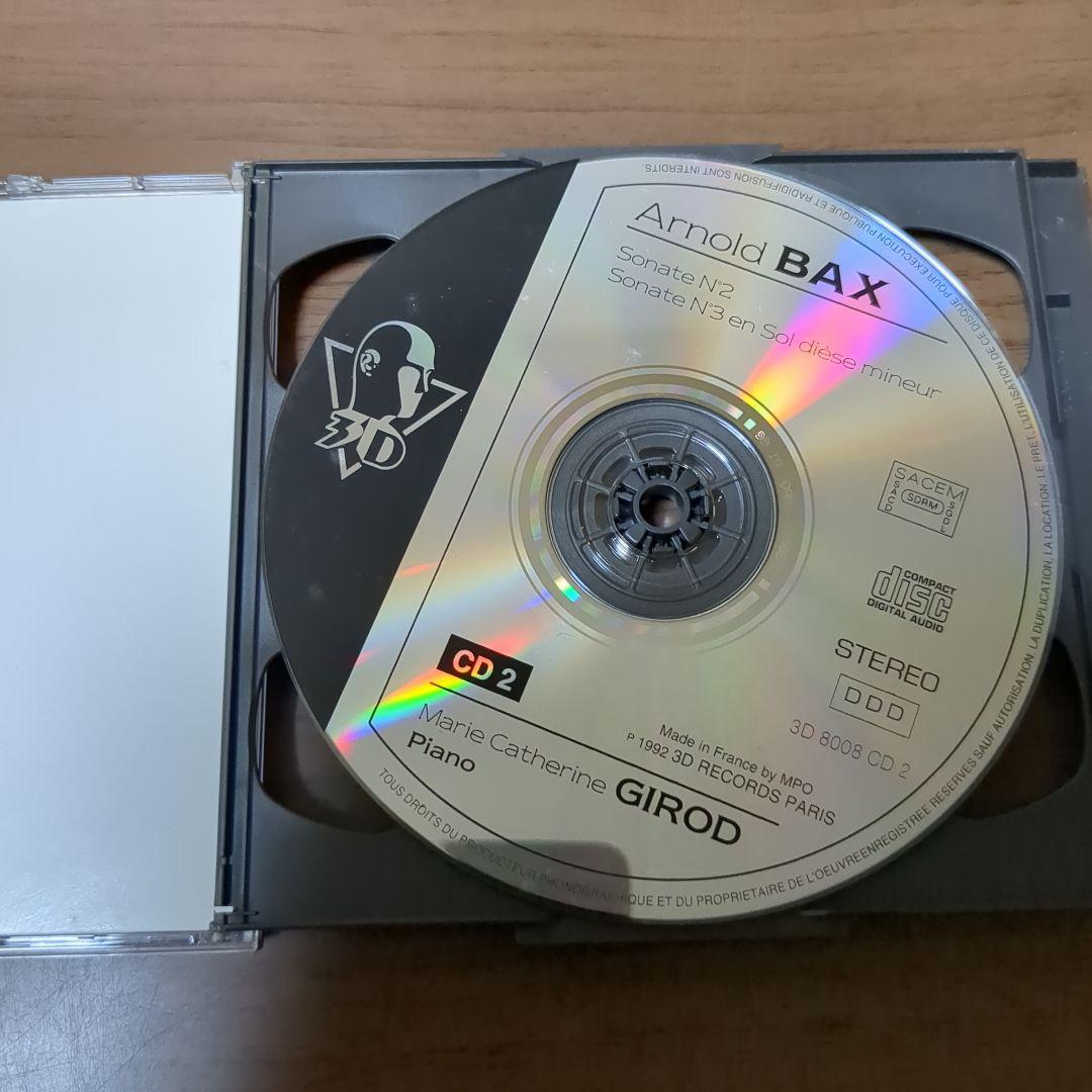 クラシック Integrale Des Sonates Pour Piano / Bax